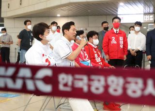 오세훈-김은혜-허향진-부상일, 김포공항 이전 저지 공동기자회견