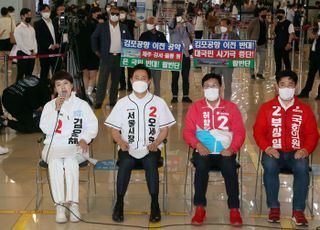 김포공항 이전 저지 공동기자회견 발언하는 김은혜