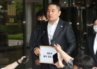 이준석 "선거 직후 우크라 방문"…강용석 "출국금지 요청"