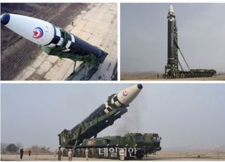 G7외무장관·EU 공동성명 "북한 ICBM 발사 강력 규탄"