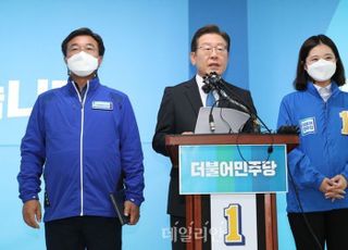 이재명, 당내 반발에도 '김포공항 이전' 직진…송영길과도 엇박자