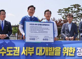 반격 나선 이재명 측 "국힘 후보들도 김포공항 이전 제시했다"