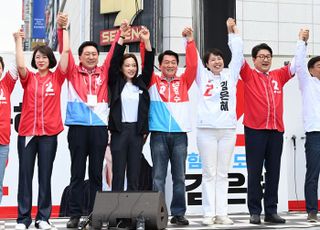 국민의힘 총집결! 안철수-김은혜-권성동-김기현-배현진-차유람, 경기도 필승!