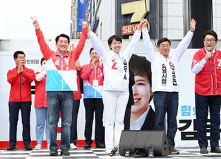 D-1 지방선거, 분당 야탑역에 총집결한 권성동-안철수-김은혜-신상진, 경기도 필승 유세