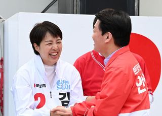 경기도 총집결 필승 유세 참석한 안철수-김은혜