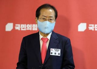 홍준표, 이재명 겨냥 "시민과 시비걸고 인성이...참 딱하다"