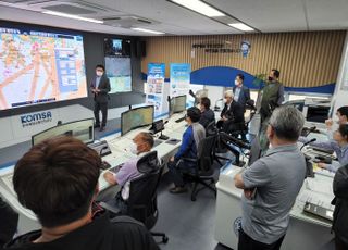 KOMSA, 여객선 안전관리책임자 제2차 교육 실시