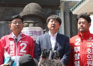 [5/31 데일리안 퇴근길뉴스] 제주 날아간 이준석 "김포공항 이전 공약...이재명의 무식한 발상" 등