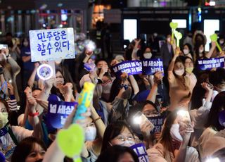 민주당은 할수있다! 송영길 용산역광장 마지막 집중유세