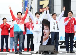 국민의힘, '경기'에 화력 집중...계양·제주에선 '이재명' 직격