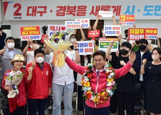 이철우 경북지사 당선 확실시...21% 개표 현재 80.3% 득표