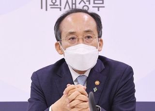 초과 세수 체면 구긴 기재부, 민간 손 빌려 자존심 세울까