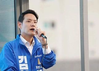 김한규 "이재명 김포공항 이전 공약, 제주 선거 영향 미쳐"