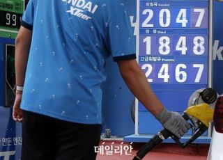 5월 소비자물가 전년비 5.4%↑…2008년 8월이후 ‘최고치’