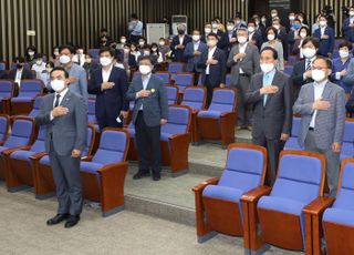 '지선 참패' 민주, '혁신형 비대위' 꾸리기로…"누구 탓 보다는 자성론 제기"