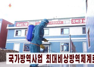 북한 누적 발열자 400만…美전문가 "정권붕괴 가능성"