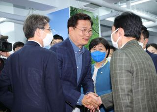 송영길 "캠프 빌딩 이름이 불사조"…정치적 부활 의지 피력