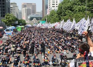 화물연대, 무기한 총파업 돌입…2만5000여명 참여 예상