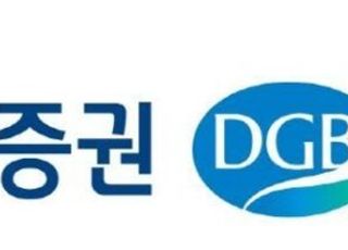 하이투자증권 “美경기침체보다 물가압력 둔화 시그널 우선”