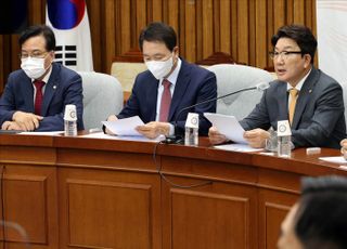 원내대책회의 주재하는 권성동 국민의힘 원내대표