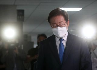 '이재명 불체포 특권' 논란에…경찰 "정치적 고려 없이 수사할 것"