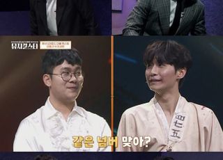 ‘뮤지컬스타’ 규현 닮은꼴 이세헌, 시공간 비튼 무대의 결과는?