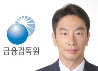 이복현 금감원장 내정자, 銀 횡령·루나 사태 '과제 산적'