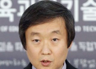 김창경 교육과학기술특보, 건강 문제로 사의 표명…尹대통령 수용