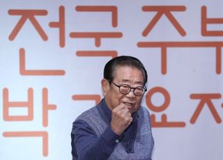 KBS, 故 송해 애도…'전국 노래자랑' 등 추모 특집으로 편성