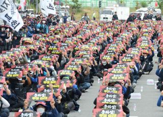 화물연대 "총파업 예고해 尹정부 버틸 수 있는 시간 마련" 