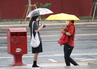 [내일날씨] 전국 대체로 흐림…곳곳에 '비 소식'