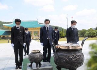 우리금융, 순국선열 유가족 지원