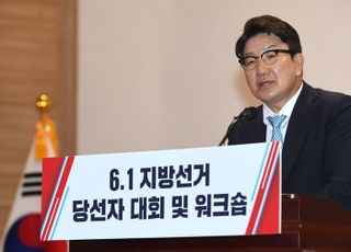 권성동 "최강욱 검월완박? 입법독주 넘은 입법보복"