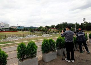 대통령실 인근 용산공원 부지, 오늘부터 10일간 시범 개방