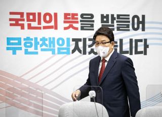 권성동 "민주당 후안무치! 지난 2년간 법사위원장 도깨비 방망히 휘두르고 이제와서 권한축소"