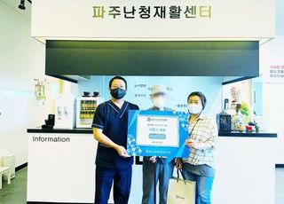 파주난청재활센터 운정점/문산점, 파주시장애인종합복지관 통해 보청기 후원식 진행