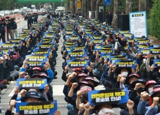 화물연대 총파업 닷새째…내주 물류 차질 피해 확산 우려