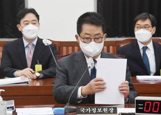 박지원 '치고 빠지기'…"국정원 관련 공개 발언, 앞으로 유의하겠다"