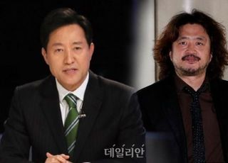 300억 혈세로 만든 TBS…'좌파방송' 오명 벗을 때 [이충재의 사회노트]