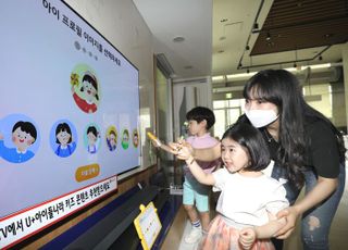 LGU+, '아이들나라'에 프로필 기능 도입…맞춤형 TV 콘텐츠 선뵌다