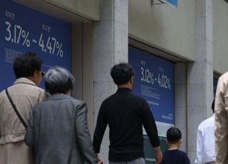 주담대 금리 年 8%시대 열린다...금리의 역습