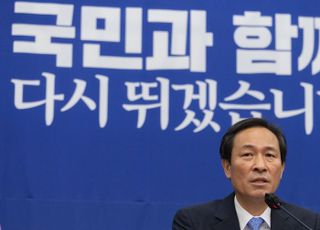 우상호 비대위원장, 첫번째 비대위회의 모두발언