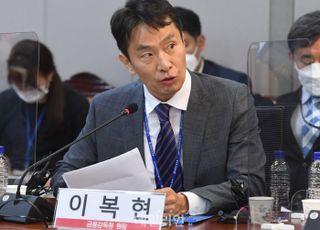 가장자산 시장 긴급점검 당정간답회 참석한 이복현 금융감독원장