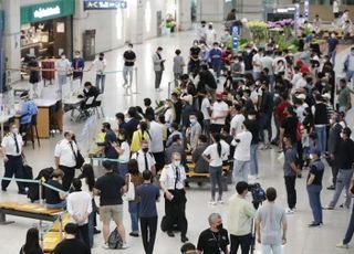 여행업협회 “내국인 여행 후 입국시 음성확인서 제출 면제해달라”