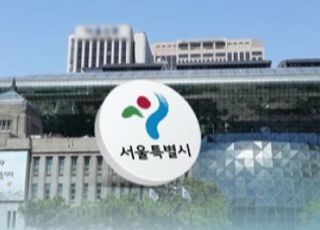 [6월 14일(화) 오늘, 서울시] GTX-A 광화문역 신설 재건의