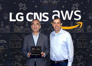 LG CNS, 'AWS 프리미어 티어 파트너' 자격 획득