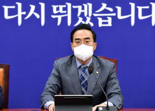 박홍근 "무능한 윤석열 정부, 주가 폭락과 환율 폭등하는 비상 상황에서 긴급 대책회의 소식조차 없다" 