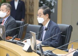 韓총리 "각 부처 첨단산업·인재양성 특단대책 조속히 마련"