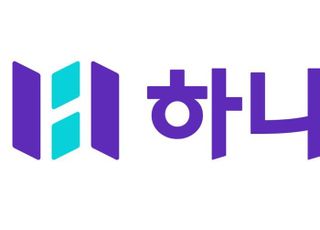 하나투어ITC, MICE 행사로 인바운드 물꼬…"패키지여행 활성화 기대"