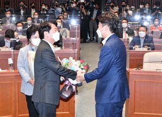 안철수 "정점식, 화합의 제스처로 추천한 것"